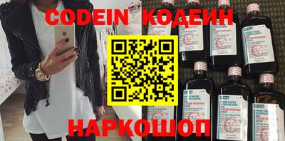 бошки Свободный