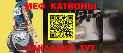 кокаин колумбия Бузулук