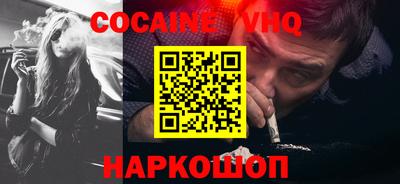 дурь Будённовск