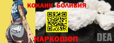 дурь Будённовск