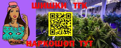 скорость mdpv Бугуруслан