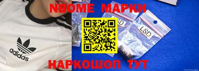 кокаин колумбия Бузулук