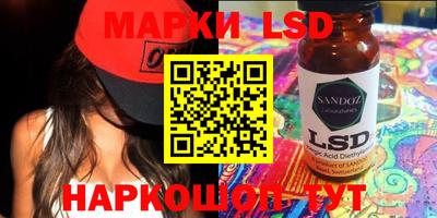 кокаин колумбия Бузулук