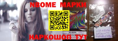 скорость mdpv Бугуруслан