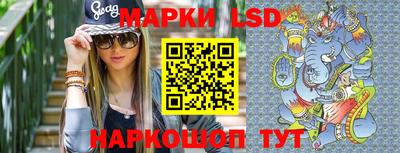 кокаин колумбия Бузулук
