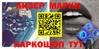 дурь Будённовск