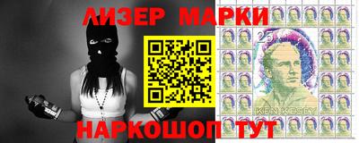 дурь Будённовск