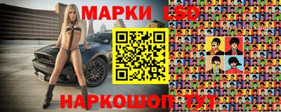 дурь Будённовск