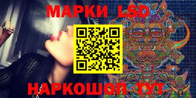 кокаин колумбия Бузулук