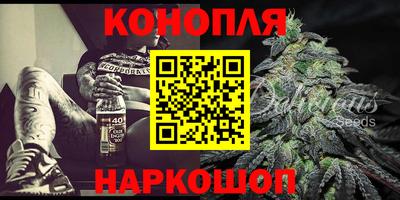 кокаин колумбия Бузулук