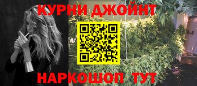 скорость mdpv Бугуруслан