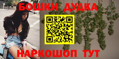 кокаин колумбия Бузулук