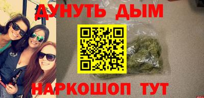скорость mdpv Бугуруслан