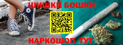 скорость mdpv Бугуруслан