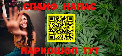 кокаин колумбия Бузулук