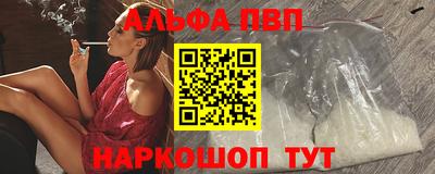 дурь Будённовск