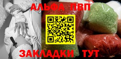 скорость mdpv Бугуруслан