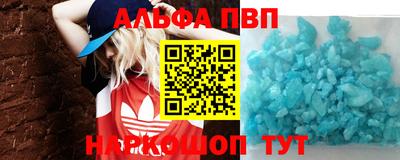 скорость mdpv Бугуруслан