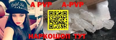 скорость mdpv Бугуруслан
