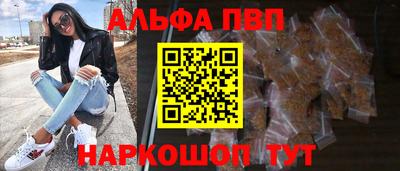 скорость mdpv Бугуруслан