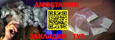 кокаин колумбия Бузулук