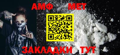скорость mdpv Бугуруслан