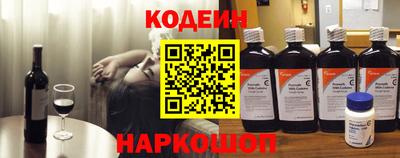 дурь Будённовск