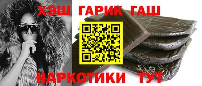 дурь Будённовск