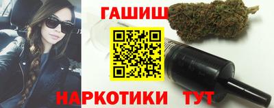кокаин колумбия Бузулук