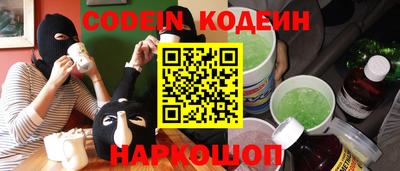 кокаин колумбия Бузулук