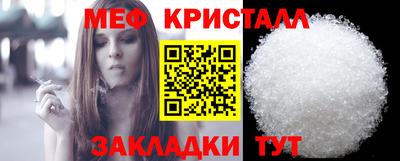 скорость mdpv Бугуруслан