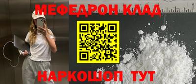 дурь Будённовск